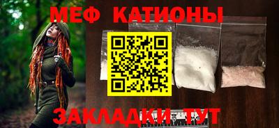 гидра Кинель