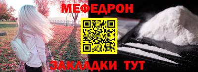 наркотики Кимры