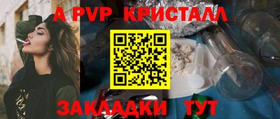 наркотики Кимры