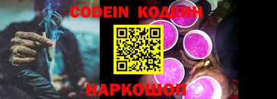 наркотики Кимры