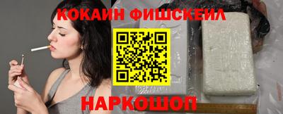 наркотики Кимры
