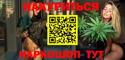гидра Кинель