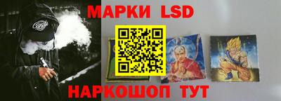 а пвп мука Кингисепп