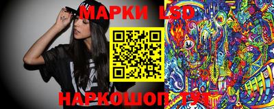 а пвп мука Кингисепп