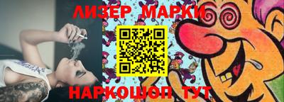 наркотики Кимры