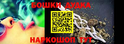 а пвп мука Кингисепп