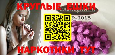 гидра Кинель