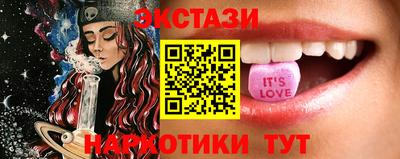 гидра Кинель