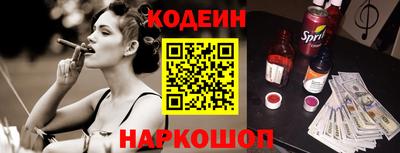 наркотики Кимры