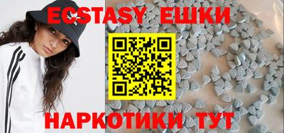 а пвп мука Кингисепп
