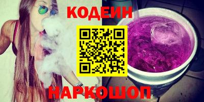 а пвп мука Кингисепп