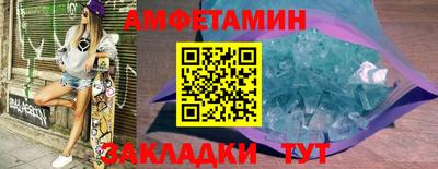 наркотики Кимры