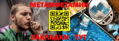 наркотики Кимры