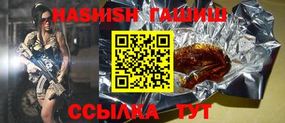 а пвп мука Кингисепп