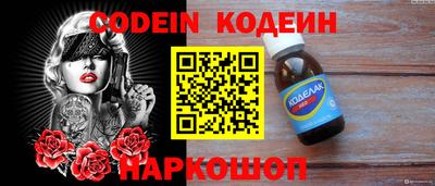 наркотики Кимры