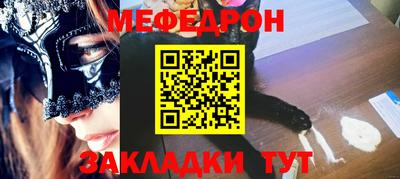 а пвп мука Кингисепп
