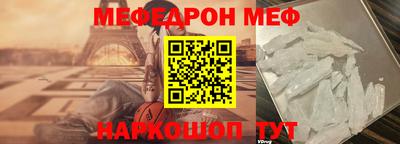 наркотики Кимры