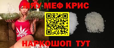 наркотики Кимры